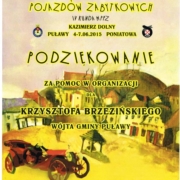 576634a42c4a68b90d534f03316d9d02 M