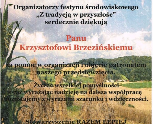 7a228714f4820898f86713f5349e7364 M