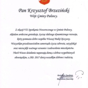 7014c85c81aef4d9d4527027eba778df XL 1