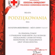 a21d6ff0caa0450b09a57ee717e3d2c3 XL