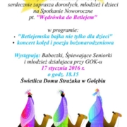 c8acd7ea9b8dd89aa305f168b456d7cd M
