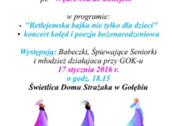 c8acd7ea9b8dd89aa305f168b456d7cd M