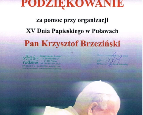 7b2b58b4b3ed159a5bd6628c70d1383a XL