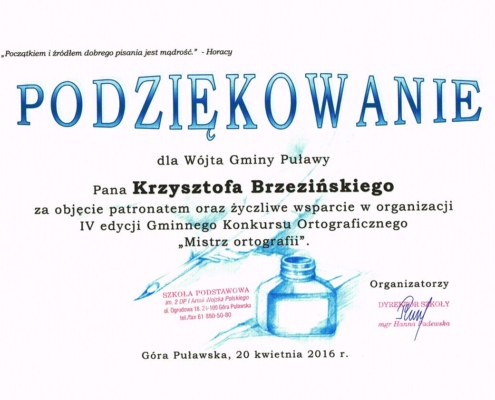 09661fddd44609e123a27762f72b3a0e XL