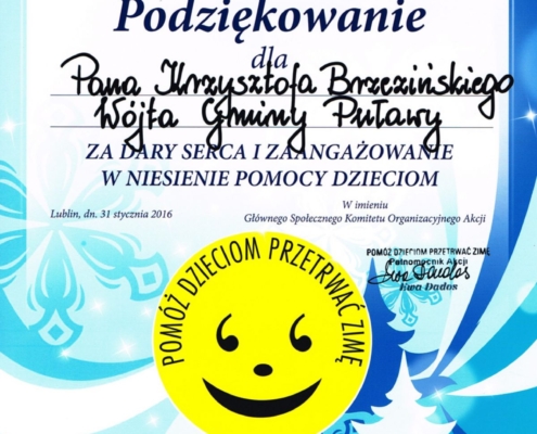 244b5dae760521e76fdae71a187b423f XL