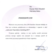 94c8c0da1dbcc923a173d22dbc0b5d61 XL