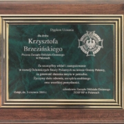 83ff2818b8e44880ebdfd2a82ccaee3a XL