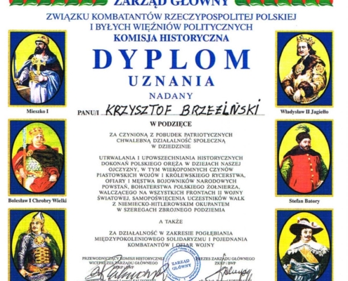 4b69d1f36462257020a88d256eebfa88 XL