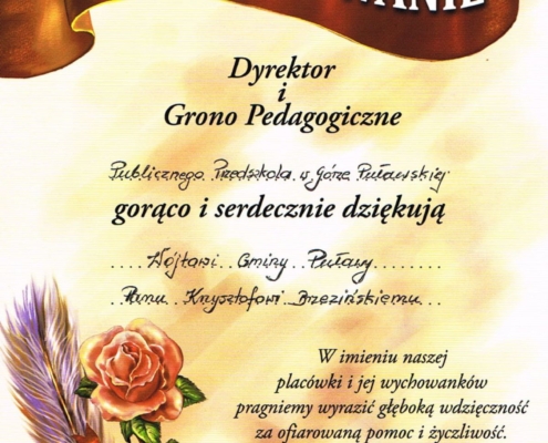 f028aa9496fa3ddc3ff41813ed2863c7 XL