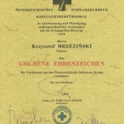 1f0901d60730d15480246ab3e93d846c XL