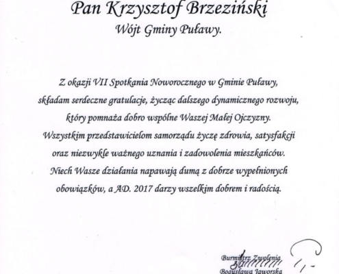 7014c85c81aef4d9d4527027eba778df XL