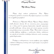 451d297cd7a9798505c06b721c3caeec XL