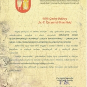 6c39066c758066595ea0d8d8c07e632a XL