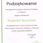 a39ece50f53ecc16b1863a52282d9f85 XL