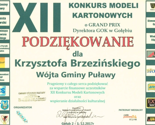 c69b63accdf2a810200dd7f0960c6670 XL