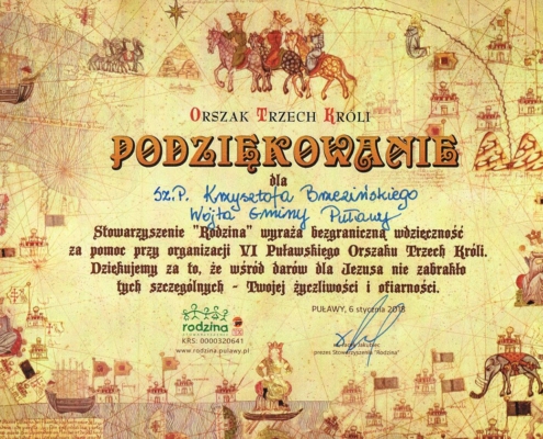 17bdbd62a010ee7b60818b8dd19fa874 XL