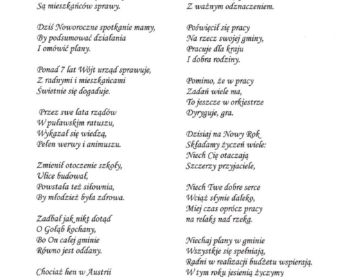 fcef2d7ef4bec1479324cc3961161a65 XL