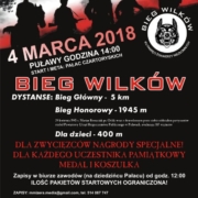 d764eb733052f038cbac27482c3b028c M