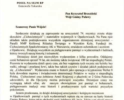 6c0c69f45c88eea8734cf534aeeddbb6 XL