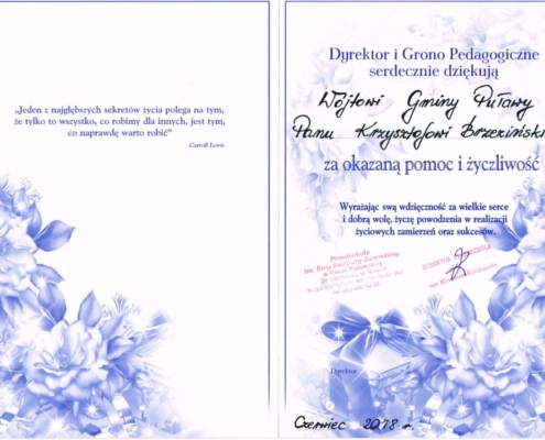 048b0b6f1b442b0a916fd7e5022b1905 XL