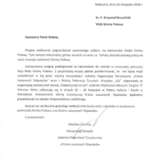 535a980f75319ea470a7306d90ae1524 XL 1