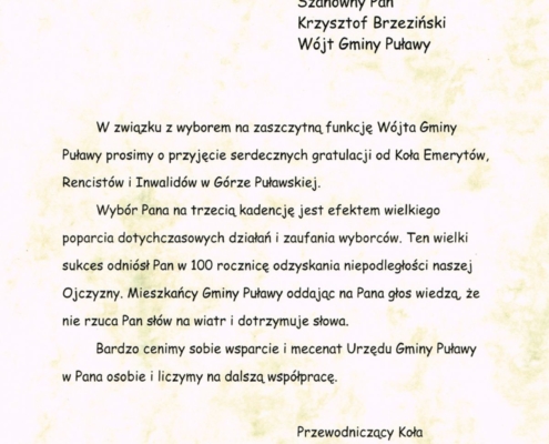 681ce4883e44e134adfdaa9762e2ced0 XL