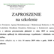 a8ceb9c05274b502fb0c493236e01a54 M