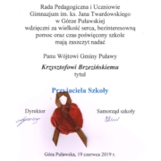 bdece6b7ff7be84908240494aa881aee XL