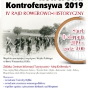 be309fc247327a30fad770e6d80960a7 M