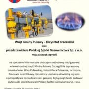 39caac1103b5a375784200f85bd017c6 M