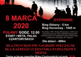 82f87882866fcce76dca31189f8b0135 M