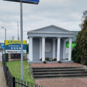 pomnik Gora Pulawska 1