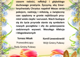 Życzenia świąteczne