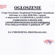 Ogłoszenie GUEWIK