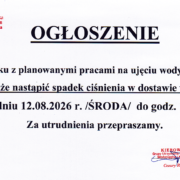 Ogłoszenie GUEWiK