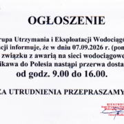 Ogłoszenie GUEWiK 07.09.2026 r.