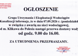 Ogłoszenie GUEWiK 07.09.2026 r.