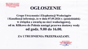 Ogłoszenie GUEWiK 07.09.2026 r.